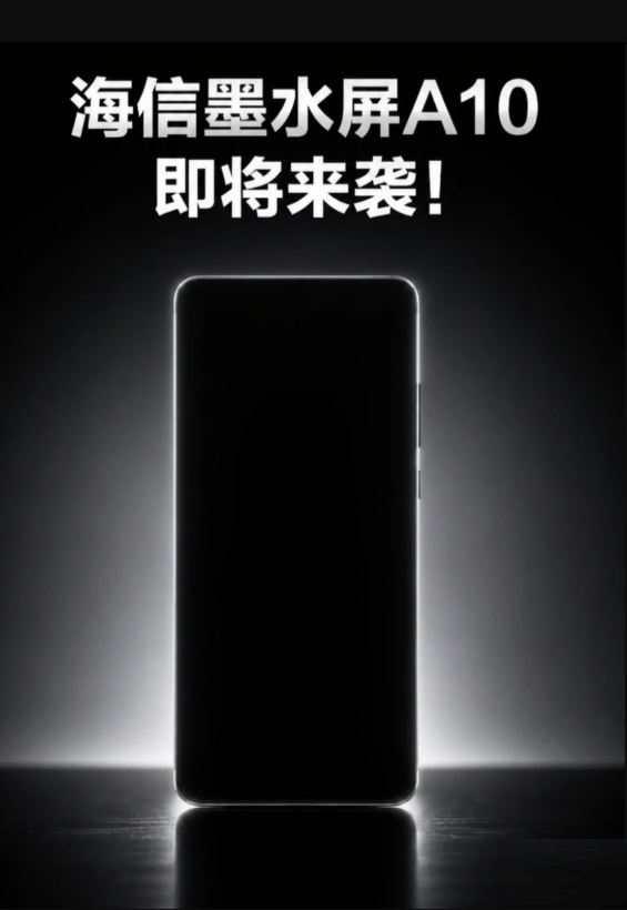 Hisense A10 E-Ink phone