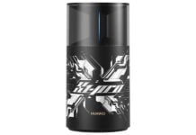 Huawei Router X1 Pro Gaming Edition launched with Wi-Fi 7+ and built-in Star Flash gateway Huawei Router X1 Pro Gaming Edition Launch