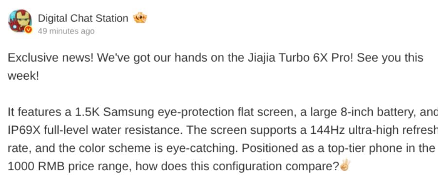 OnePlus Turbo 6x Pro Price Leak