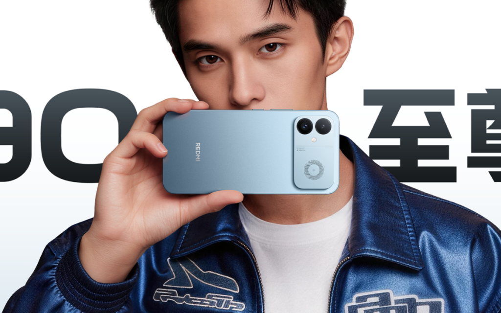 Redmi K90 Ultra