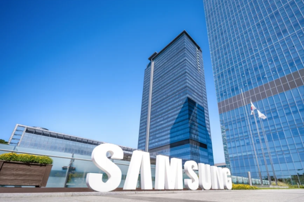 Samsung chip business