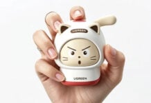 Ugreen cat-shaped 45W USB-C GaN charger launch specs price
