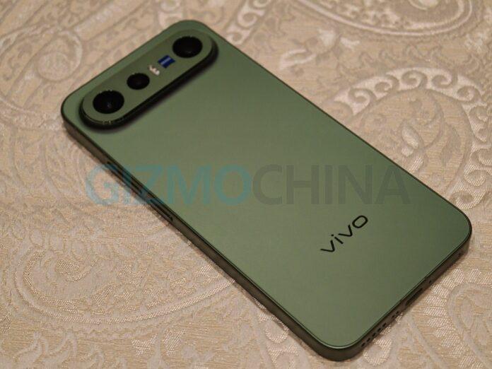 Vivo X300 FE
