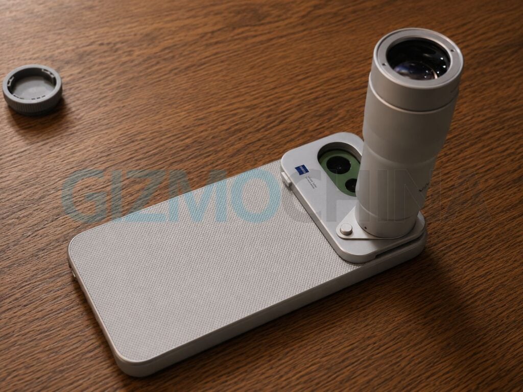 Vivo X300 FE with extender-