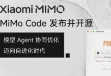 Xiaomi announces new AI coding agent that actually remembers what it was doing Xiaomi MiMo Code Launch