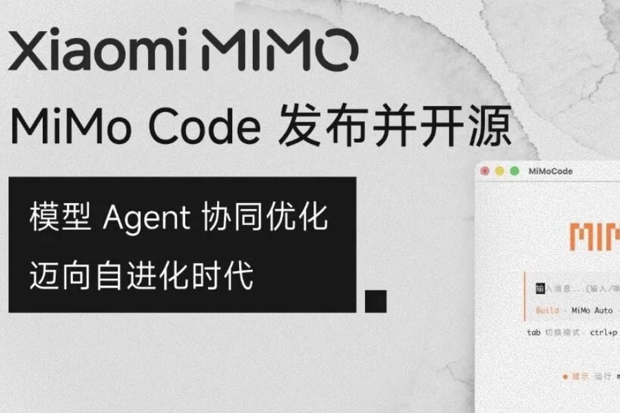 Xiaomi MiMo Code Launch