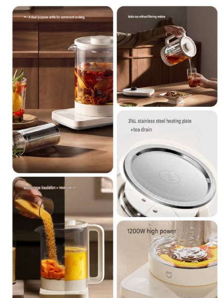 Xiaomi Mijia Health Pot 2 Specs