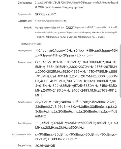 Xiaomi Mix Fold 5 Radio Certification