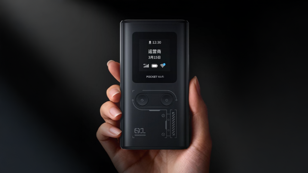 ZTE 4G Portable Wi-Fi