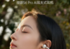 UGREEN HiTune S6 Pro Debuts With Spatial Audio and Open-Ear Design at a Budget Price UGREEN HiTune S6 Pro