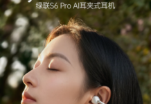 UGREEN HiTune S6 Pro