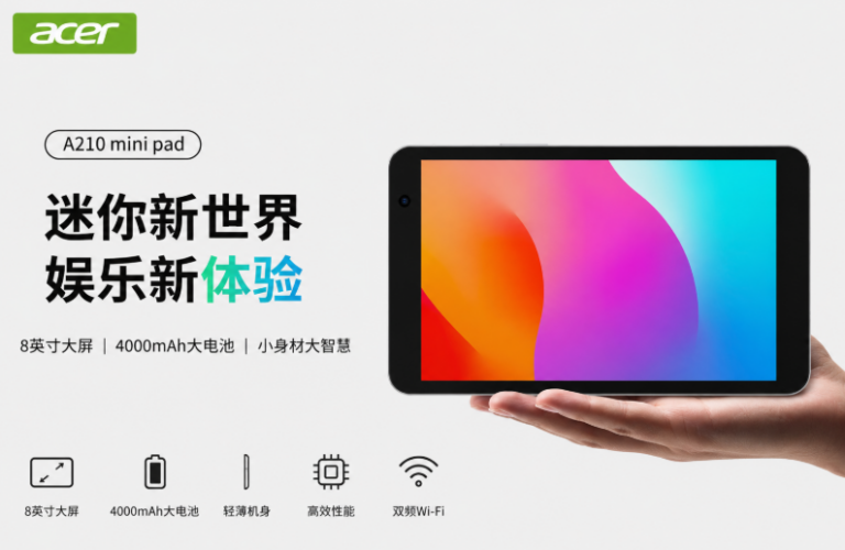 Acer Launches Affordable Acer A210 8-inch Eye-Care Tablet With Android ...
