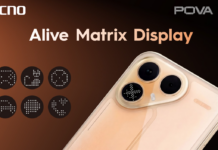 TECNO POVA 8 5G Launches With Massive 8,000mAh Battery and Alive Matrix Display TECNO POVA 8 5G
