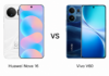 Huawei Nova 16 vs Vivo V60: Which Mid-Range Phone Should You Buy in 2026? Huawei vs Vivo