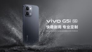 Vivo ra mắt hai điện thoại entry-level G5i và G5z với pin 7,200mAh