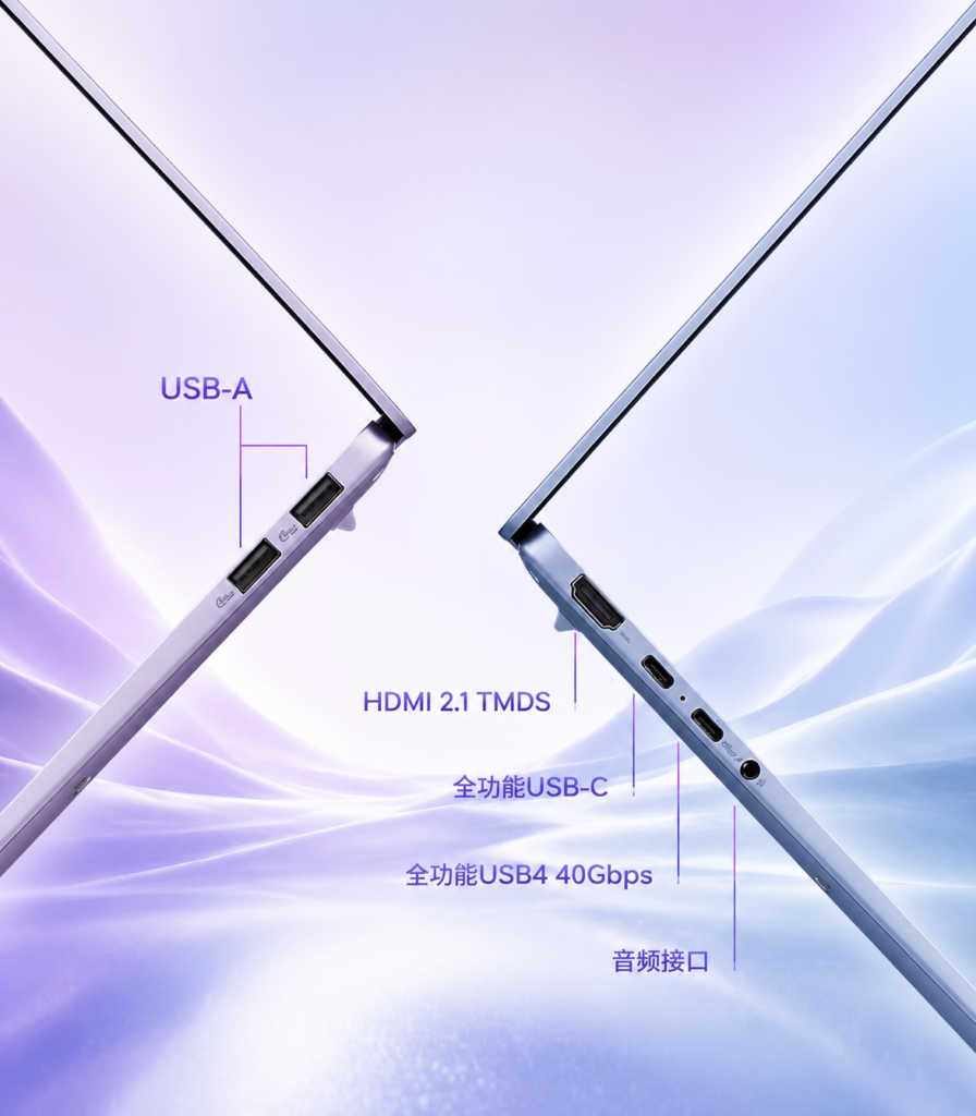 Asus A14 Air (2026)