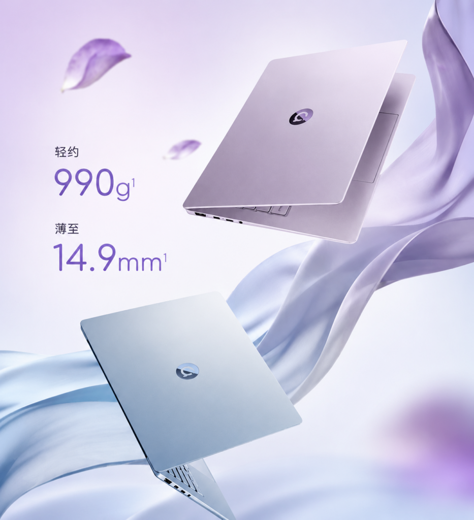 Asus A14 Air (2026)
