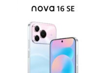 Huawei opens Nova 16 SE pre-orders, teases design Huawei Nova 16 SE Design