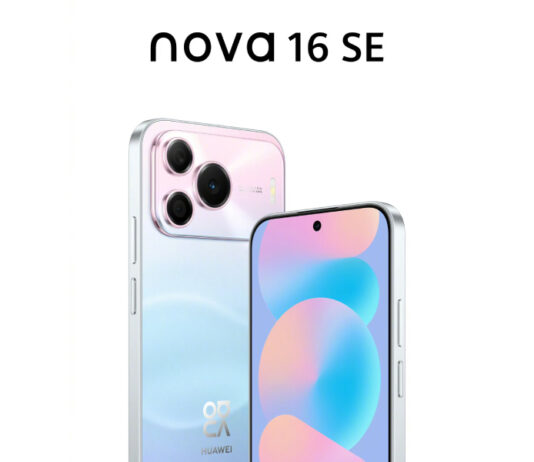 Huawei opens Nova 16 SE pre-orders, teases design Huawei Nova 16 SE Design