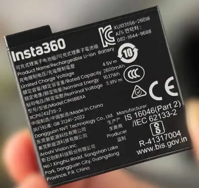 Insta360 X6 Box Image - back