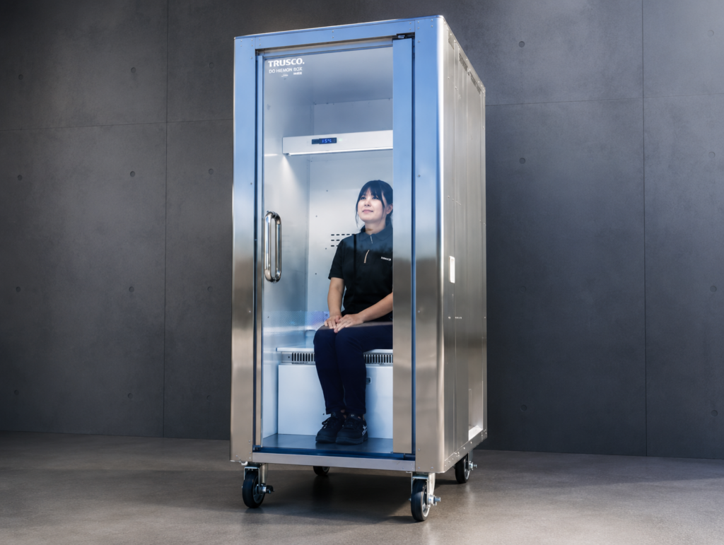 Japan human refrigerator