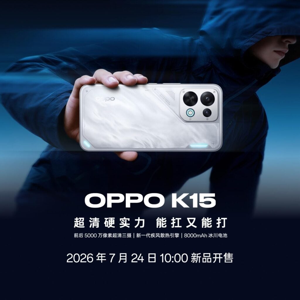 Oppo K15 launch date