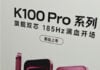 New Redmi K100 Pro poster leaks design and confirms 185Hz display, dual-core processor Redmi K100 Pro Poster Leak