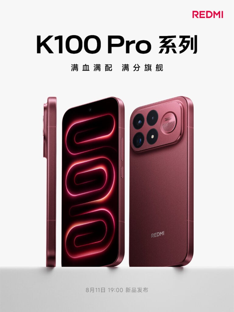 Redmi K100 Pro series launch date