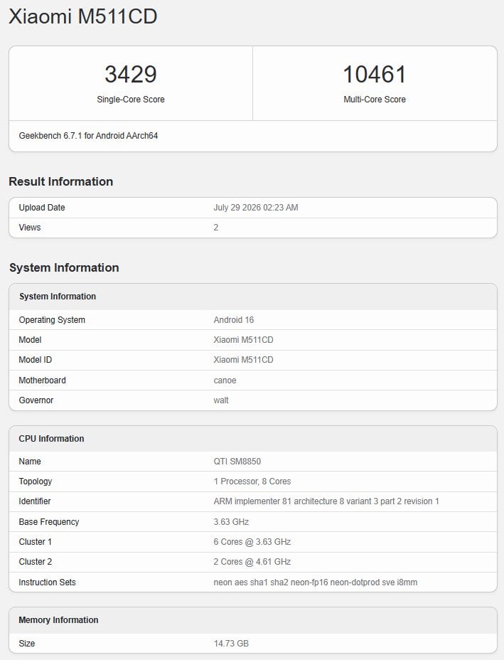 Redmi K100 series phone Geekbench-