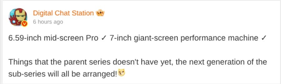 Redmi phone leak