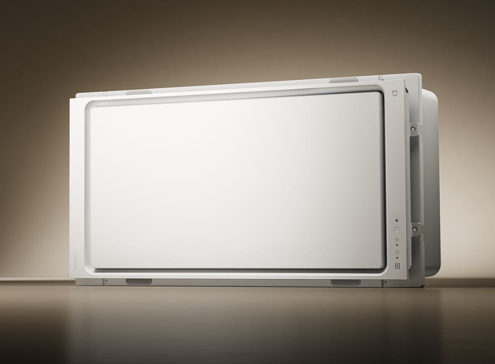 Xiaomi Mijia Smart Bathroom Heater P1
