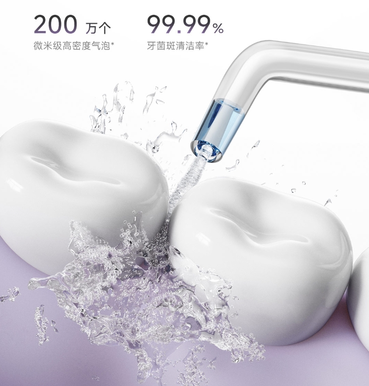 Xiaomi Mijia Smart Water Flosser Pro