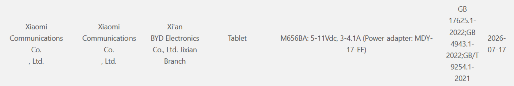 Xiaomi Pad 9 3C certified