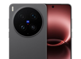 Vivo X300 Ultra Global Gets $300 Discount on Giztop Vivo X300 Ultra