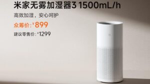 Xiaomi launches Mijia No-Mist Humidifier 3 (1500mL/h) with 6L water tank, modular design for easy cleaning