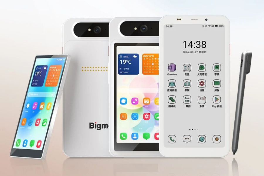 Bigme HiBreak Dual 3 announcement
