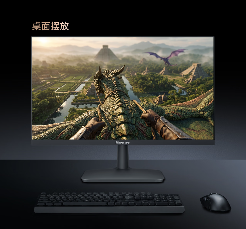 Hisense N24 2027 Monitor