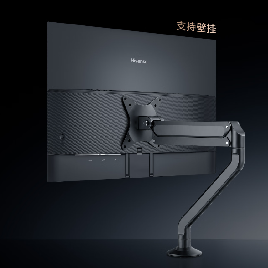 Hisense N24 2027 Monitor