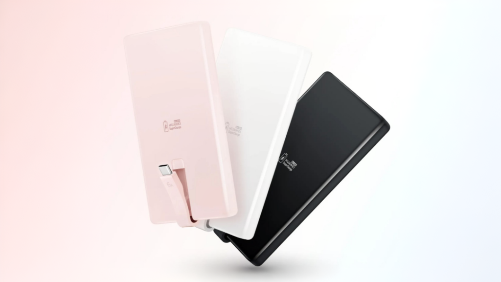 Huawei All-in-One Power Bank