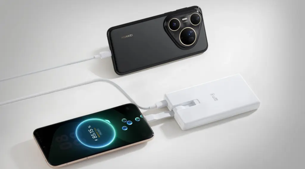 Huawei All-in-One Power Bank