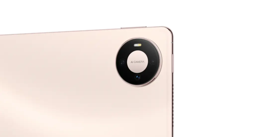 Huawei MatePad Pro 2026