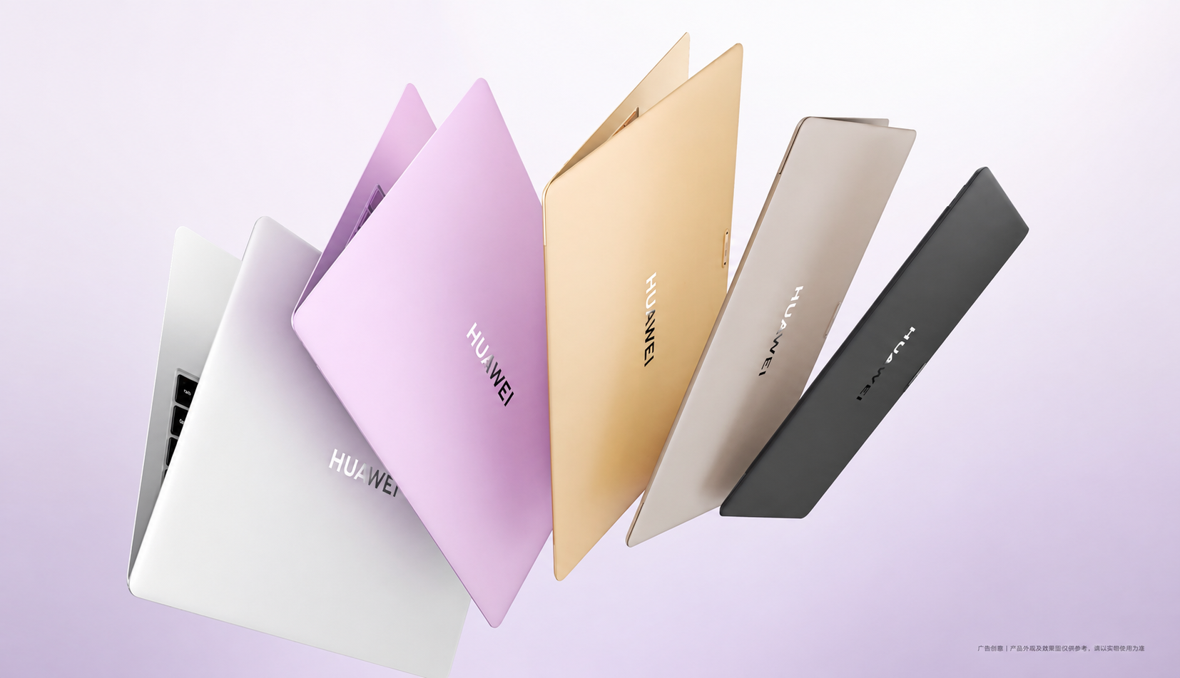 Ultralight 798g Huawei MateBook Pro S launches with a built-in