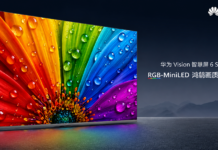 Huawei Vision Smart Screen 6 SE RGB launches with flagship RGB-MiniLED technology at a fraction of the usual price Huawei Vision Smart Screen 6 SE RGB-