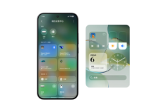 Xiaomi reveals which devices will receive the HyperOS 4 Soft Light Glass effect HyperOS 4 Liquid Glass UI (Soft Light Glass)