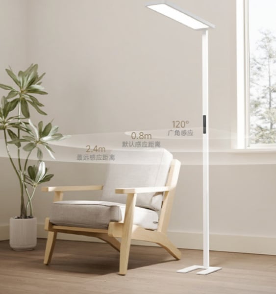 Mijia Verticla Study Lamp 2C design