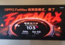 Oppo announces new FatMax Mode that calculates your personal fat-burning heart rate range Oppo FatMax