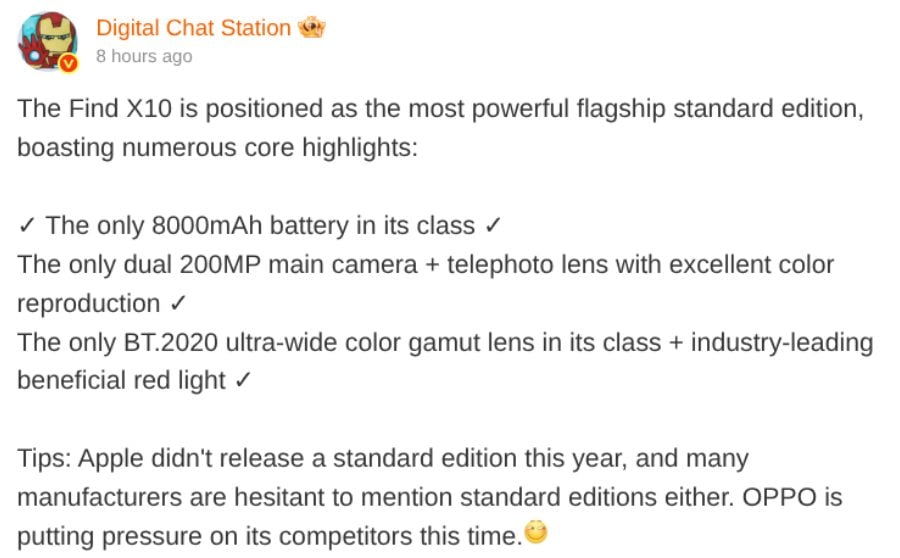 Oppo Find X10 specs leak