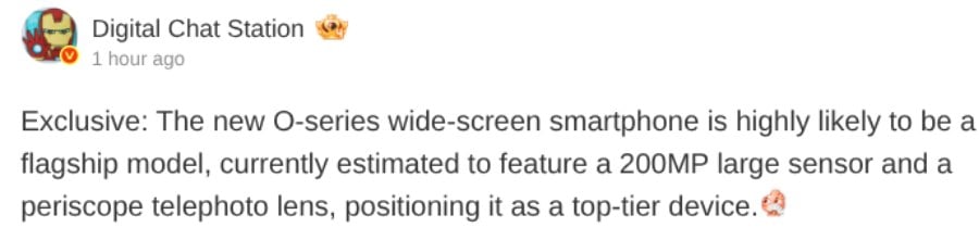 Oppo wide smartphone camera leak