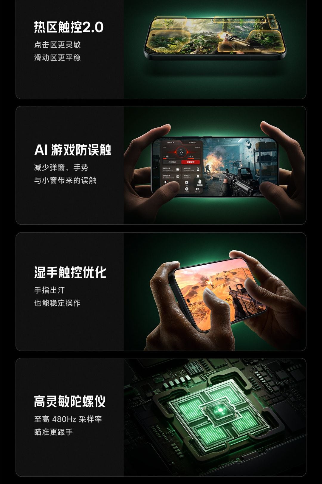 Redmi K100 series display___
