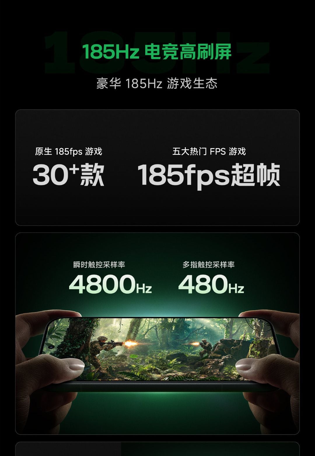 Redmi K100 series display___